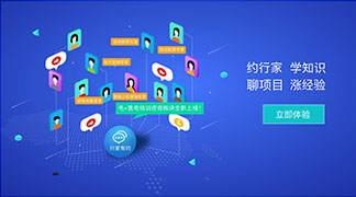 足不出戶學(xué)售電！——”電+”售電社區(qū)咨詢培訓(xùn)服務(wù)全新上線！ title=